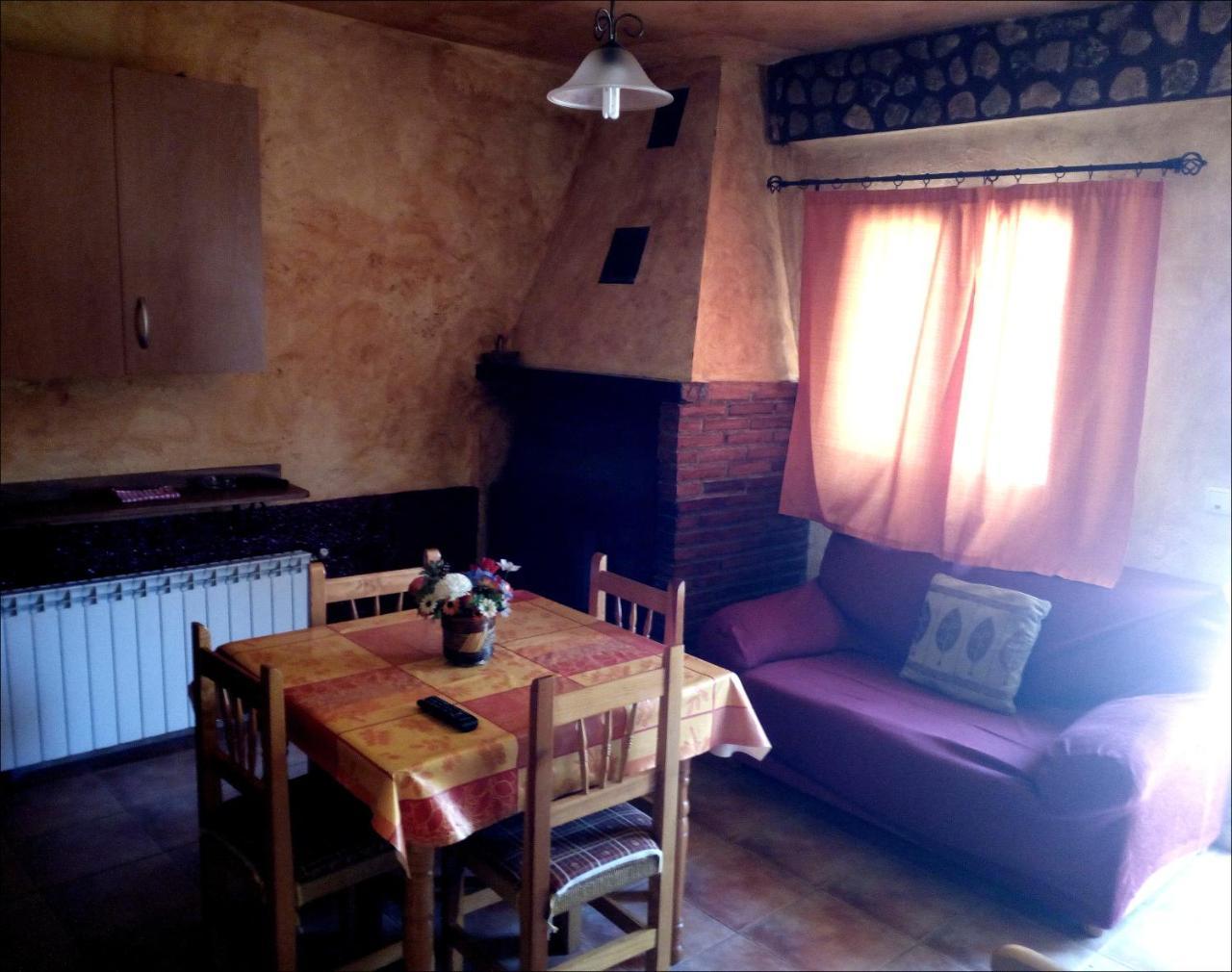 Casas Rurales Picos Del Oso Ріопар Екстер'єр фото
