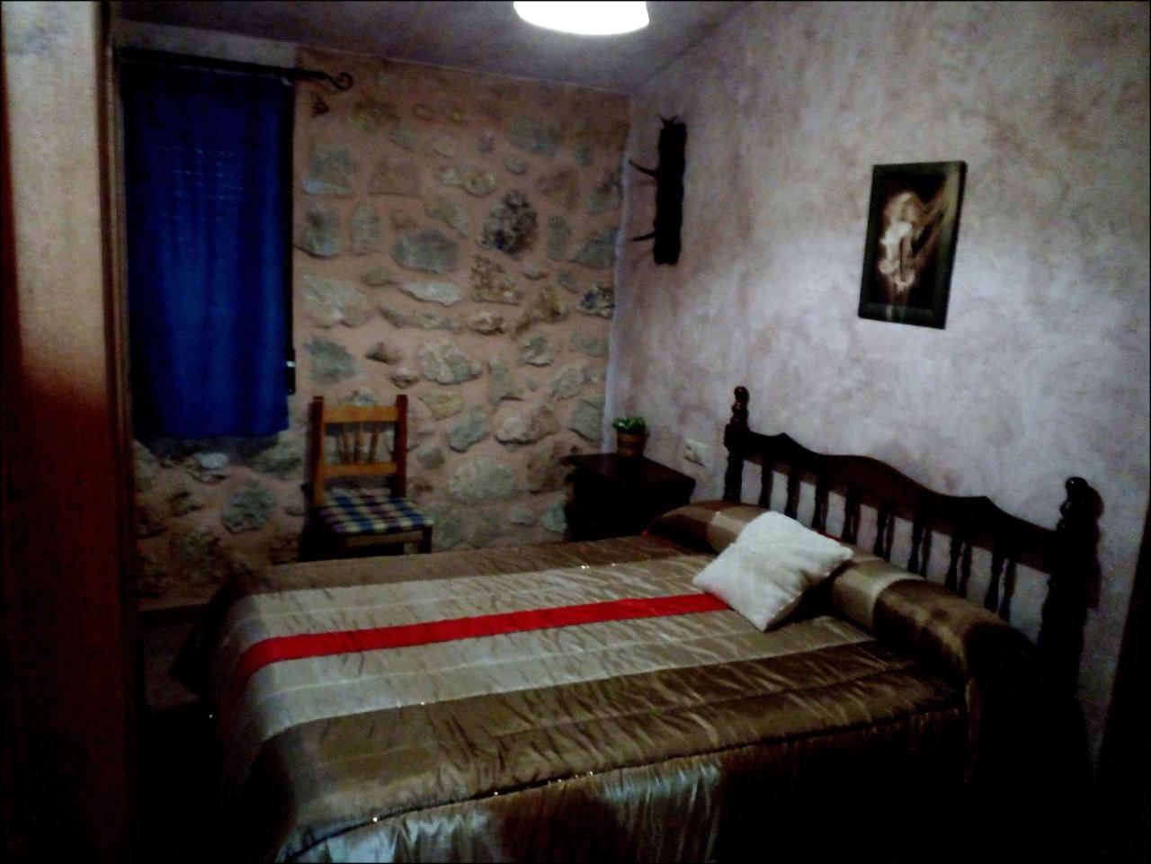 Casas Rurales Picos Del Oso Ріопар Екстер'єр фото